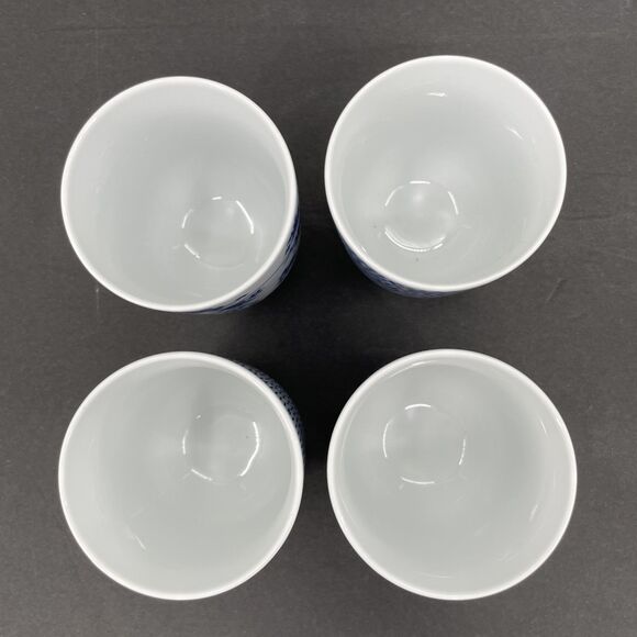 IKEA Set of 4 Blue White Teacups 7 oz No Handles Saki Cups Wine Asian #21986 - Picture 5 of 9